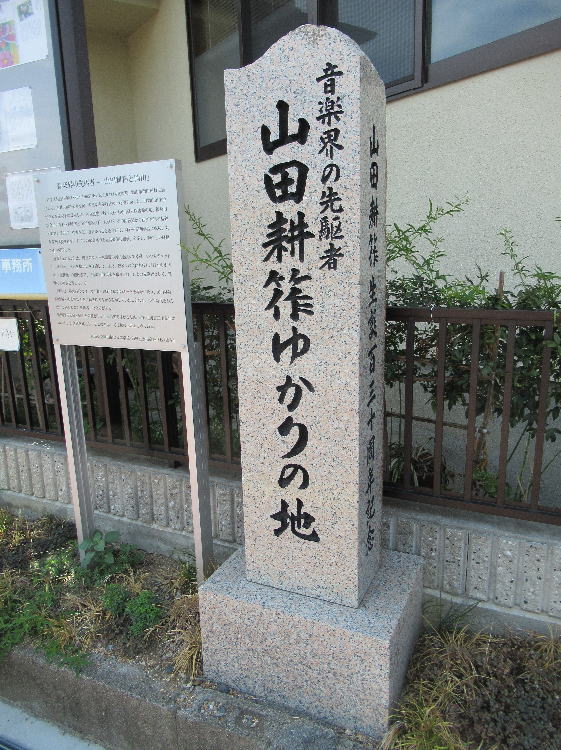 Rck⩂䂩̒n