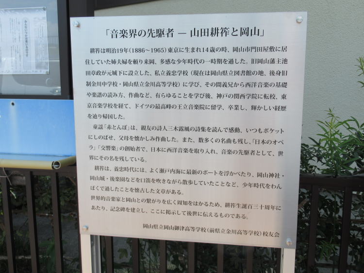 Rck⩂䂩̒n