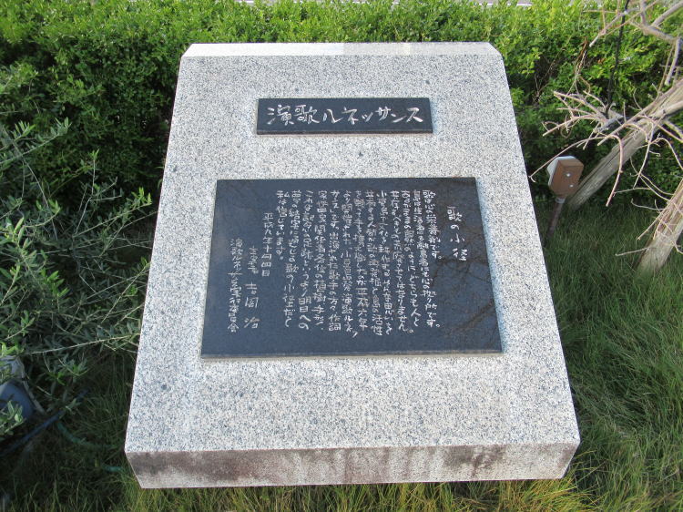 �g���� ���̃��l�b�T���X��