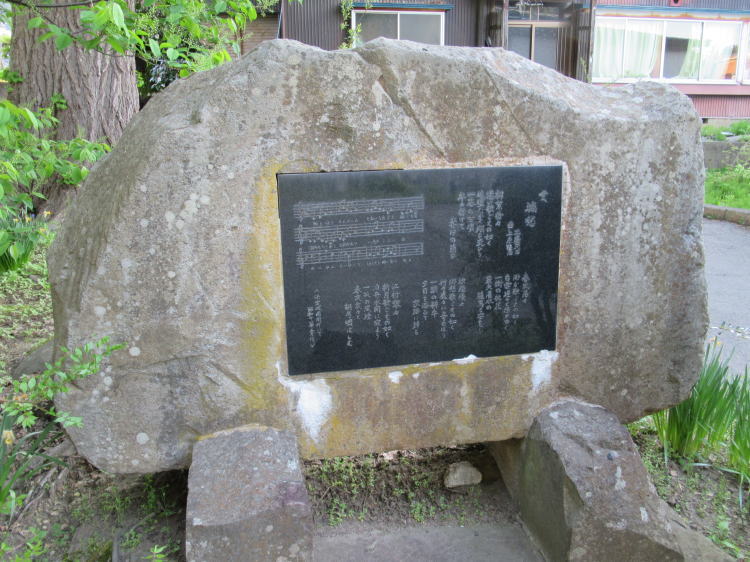 城愁