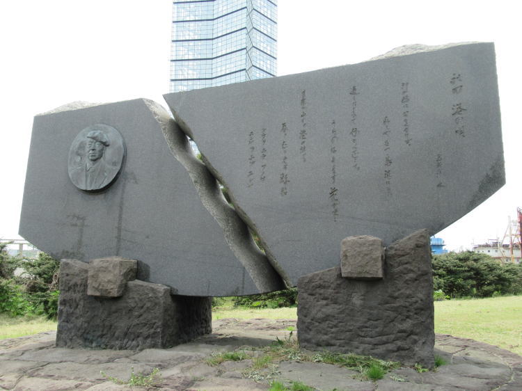 秋田 港の唄