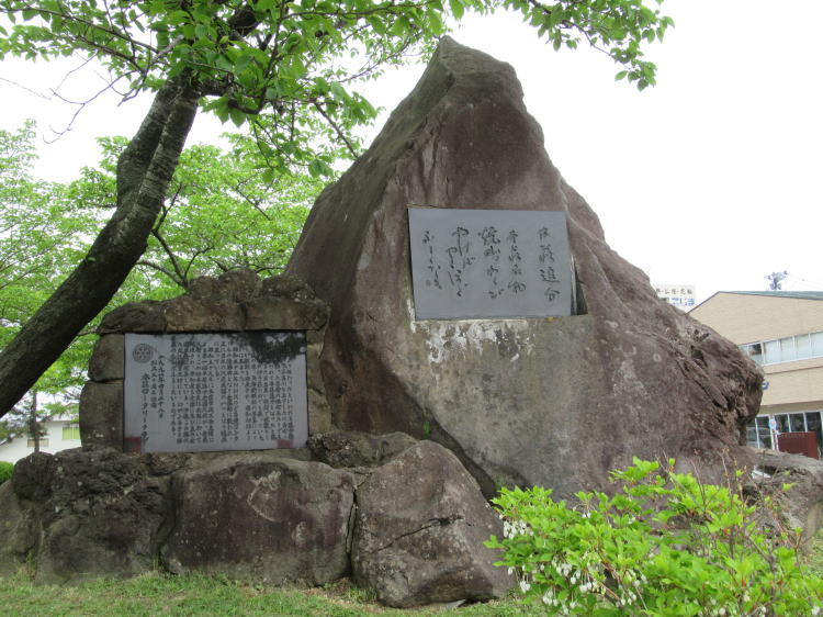 本荘追分