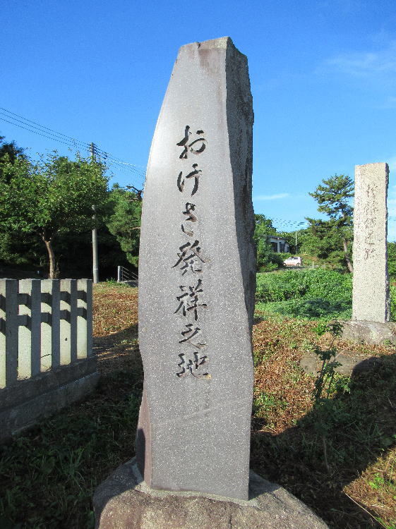 ˔Vn